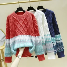 Plus Size Color Block Twist Pullover Sweater For Women Fashion Vintage Round Neck Patchwork Female All-Match Chic Tops Ins
Plus Size Color Block Twist Pullover Sweater For Women Fashion Vintage Round Neck Patchwork Female All-Match Chic Tops Ins