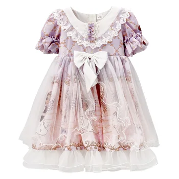 Baby Summer Lace Vintage Palace Spanish Lolita Ball Gown Short Sleeve Princess Dress for Girl Birthday Easter Wedding Party
Baby Summer Lace Vintage Palace Spanish Lolita Ball Gown Short Sleeve Princess Dress for Girl Birthday Easter Wedding Party