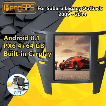 For Subaru Legacy Outback 2009 2010 - 2014 Tesla Android PX6 Car multimedia player Radio Audio Stereo GPS Navigation Head unit
For Subaru Legacy Outback 2009 2010 - 2014 Tesla Android PX6 Car multimedia player Radio Audio Stereo GPS Navigation Head unit