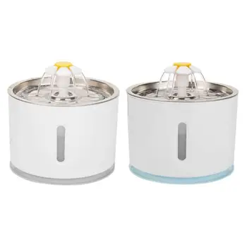 2.4L Automatic Dogs Cats Water Fountain with LED Electric USB Pet Dispenser
2.4L Automatic Dogs Cats Water Fountain with LED Electric USB Pet Dispenser
