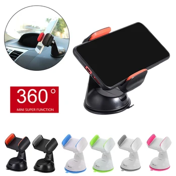Universal Car Holder Windshield Suction Cup Mount 360 Rotation GPS Stand Mobile Phone Holder Bracket For iPhone Samsung Xiaomi
Universal Car Holder Windshield Suction Cup Mount 360 Rotation GPS Stand Mobile Phone Holder Bracket For iPhone Samsung Xiaomi