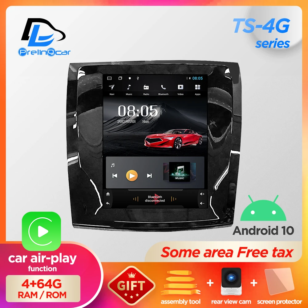 32G ROM вертикальный экран android 4G gps мультимедийный видео радиоплеер для haval h9 2017 2019