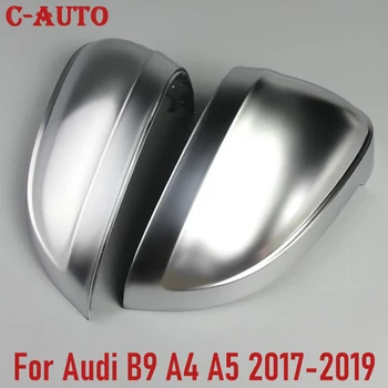 C-Auto 2Pcs/set Rearview Mirror Side Mirror Shell Chrome Matt Cover For Audi A4 B9 A5 2017 2018 2019 Car-stylinng
C-Auto 2Pcs/set Rearview Mirror Side Mirror Shell Chrome Matt Cover For Audi A4 B9 A5 2017 2018 2019 Car-stylinng