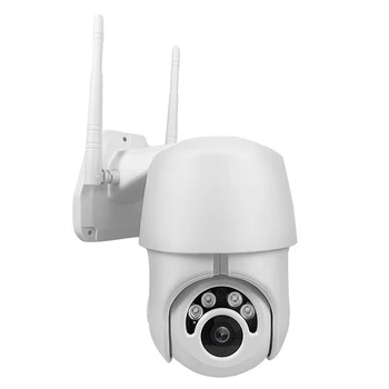 1080P WiFi Camera IP66 Waterproof Surveillance System IP Camera Night Vision Outdoor Security Video Camera
1080P WiFi Camera IP66 Waterproof Surveillance System IP Camera Night Vision Outdoor Security Video Camera