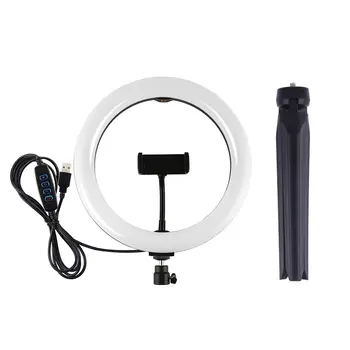 10.2 Inch 26cm Desktop Triangle Bracket LED Ring Fill Light +Phone Clip Video Chat Selfie Photography Tripod
10.2 Inch 26cm Desktop Triangle Bracket LED Ring Fill Light +Phone Clip Video Chat Selfie Photography Tripod