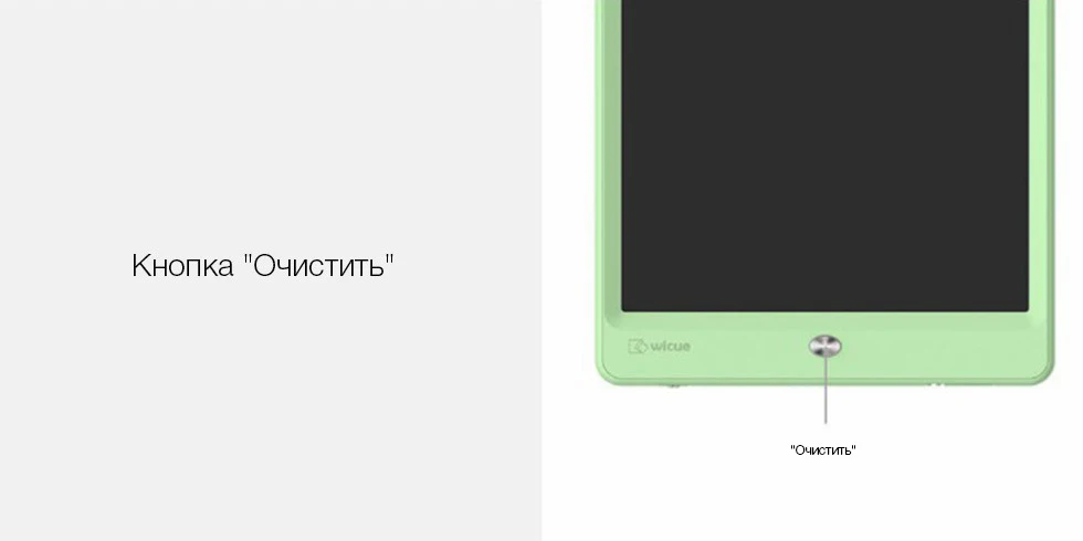 Графический Планшет Xiaomi Mijia