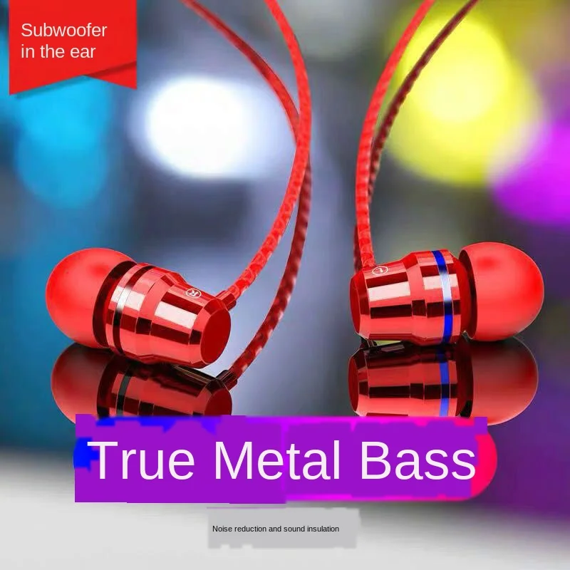 Suitable for Samsung, Huawei Sports In-Ear Headphones Wire Control with Wheat Wired Earplugs Computer Game Headset
Suitable for Samsung, Huawei Sports In-Ear Headphones Wire Control with Wheat Wired Earplugs Computer Game Headset
