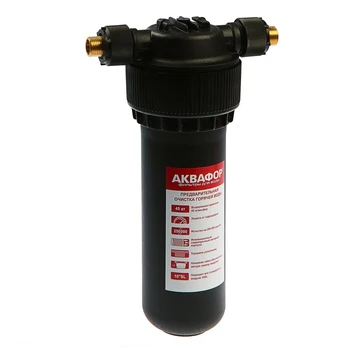 Prefilter housing "Aquaphor", 1/2 ", d = 63/250 cm, for hot water 4686484
Prefilter housing "Aquaphor", 1/2 ", d = 63/250 cm, for hot water 4686484
