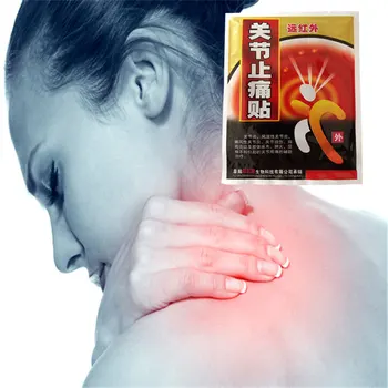 2019 New Rheumatism Arthritis Joint Pain Relieving Deer Blood Patch Chinese herbal medicine Transdermal Analgesic Plaster Wholes 
2019 New Rheumatism Arthritis Joint Pain Relieving Deer Blood Patch Chinese herbal medicine Transdermal Analgesic Plaster Wholes