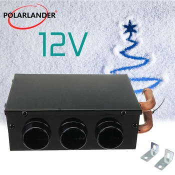 Interior Winter Freestanding Copper Water Pipe Low Noise 3 Holes Universal Machine 12V Car Heater Warmer
Interior Winter Freestanding Copper Water Pipe Low Noise 3 Holes Universal Machine 12V Car Heater Warmer