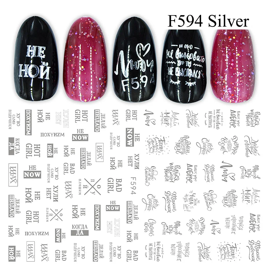 594 Silver
