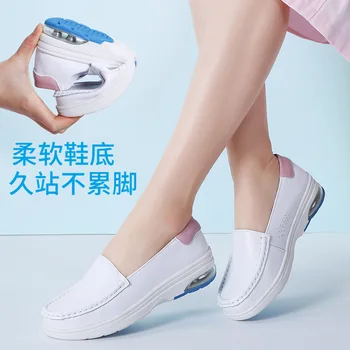 JINTOHO Genuine Leather Women's Shoes Spring Autumn New White Flat Wedge Heel Comfortable Soft Bottom Work Shoes Nurse Shoes
JINTOHO Genuine Leather Women's Shoes Spring Autumn New White Flat Wedge Heel Comfortable Soft Bottom Work Shoes Nurse Shoes