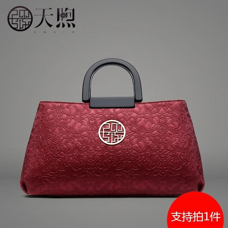 Pmsix Hand Bag Female 2019 Ethnic Group Atmosphere Quality Mom Bag Temperament Middle Age Female Bag