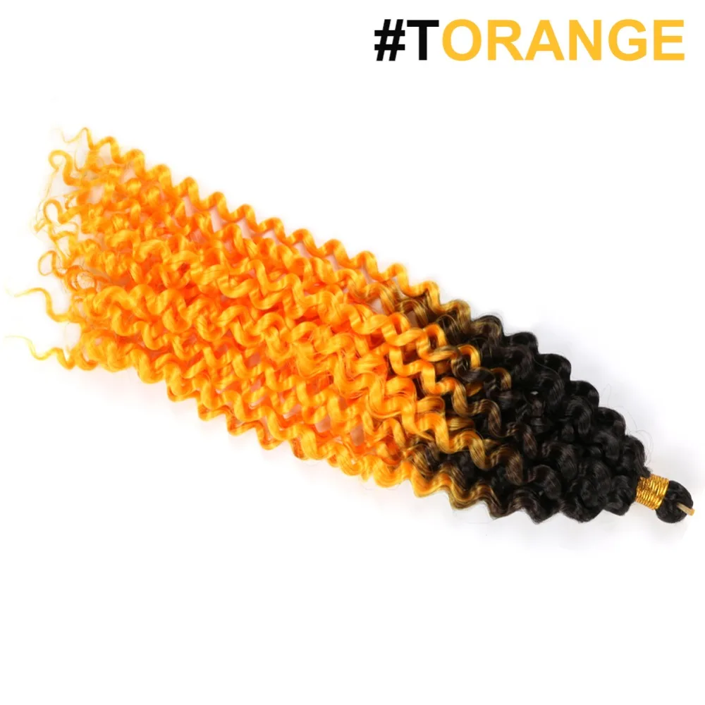 TORANGE