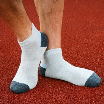 Adult socks soild color Classic cotton sock for men colorful boat sock slipper comfortable work socks
Adult socks soild color Classic cotton sock for men colorful boat sock slipper comfortable work socks