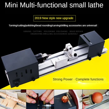 Miniature beads small lathe, grinding and polishing cutting beads, round beads beads machine, mini diy woodworking lathe
Miniature beads small lathe, grinding and polishing cutting beads, round beads beads machine, mini diy woodworking lathe