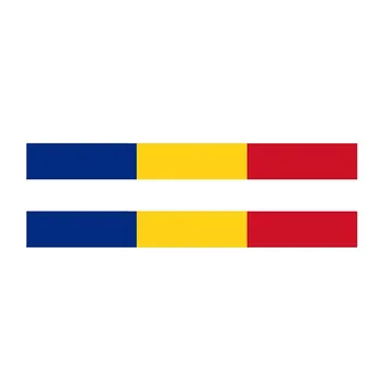 Creative PVC 18cm X 2cm Romania Flag Vinyl Car-styling Waterproof Motorcycle Windshield Decal Accessories
Creative PVC 18cm X 2cm Romania Flag Vinyl Car-styling Waterproof Motorcycle Windshield Decal Accessories