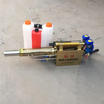 Thermal Fogging Machine Hospital Disinfecting Insecticide Prevent Virus Pesticide Sprayer Protect Plant Dual-used smoke fogger
Thermal Fogging Machine Hospital Disinfecting Insecticide Prevent Virus Pesticide Sprayer Protect Plant Dual-used smoke fogger