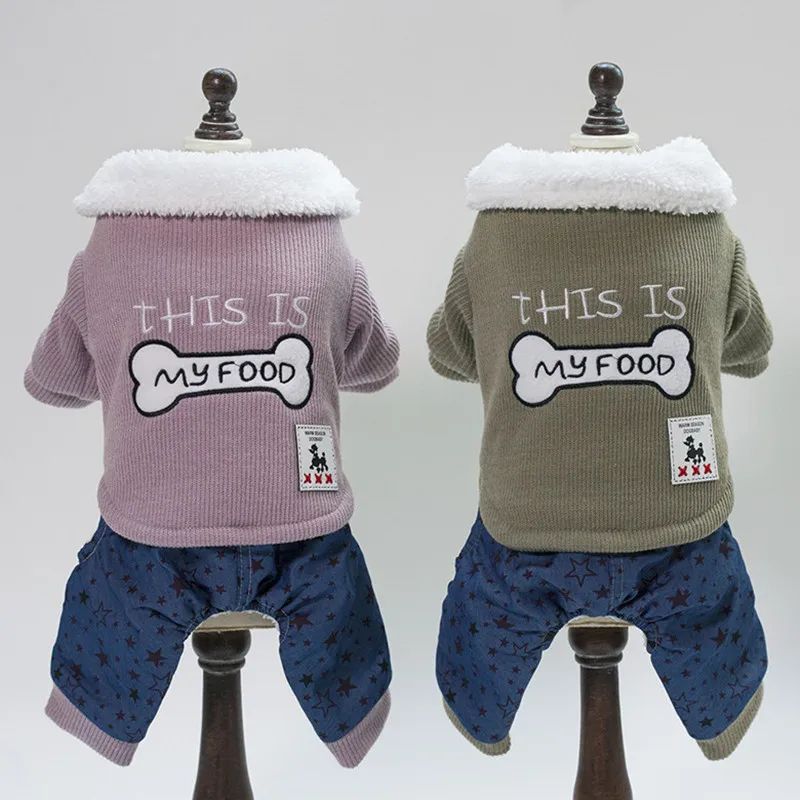 10PC/Lot Winter Pet Clothes Wool Dog Jumpsuit Small Dog Coat Chihuahua Puppy Overalls Pet Clothes
10PC/Lot Winter Pet Clothes Wool Dog Jumpsuit Small Dog Coat Chihuahua Puppy Overalls Pet Clothes