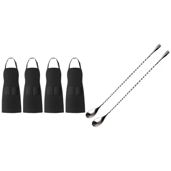 4 Pcs Bib Aprons with 2 Pockets (Black) & 2 Pcs Mixing Spoon Stainless Steel Cocktail Bar Tool (12 Inches)
4 Pcs Bib Aprons with 2 Pockets (Black) & 2 Pcs Mixing Spoon Stainless Steel Cocktail Bar Tool (12 Inches)