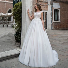 Simple White Ball Gown For Bride Formal Wedding Dresses Scoop Lace Floor Length Party Robes Mariee Button Back With Applique
Simple White Ball Gown For Bride Formal Wedding Dresses Scoop Lace Floor Length Party Robes Mariee Button Back With Applique