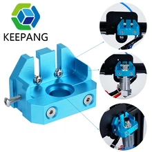 E3D V6 Volcano Compatible Multi-Mount All Metal Mount Fixed Blocks for E3D Hotends for CR10S ender 3 upgrade ENDER 5
E3D V6 Volcano Compatible Multi-Mount All Metal Mount Fixed Blocks for E3D Hotends for CR10S ender 3 upgrade ENDER 5