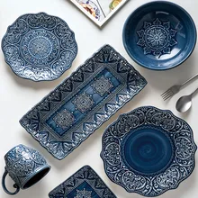 Creative Tableware Household Combination Full Set of Tableware Plate Baroque Style Ceramic Plate Cover Embossed Plate Tableware
Creative Tableware Household Combination Full Set of Tableware Plate Baroque Style Ceramic Plate Cover Embossed Plate Tableware