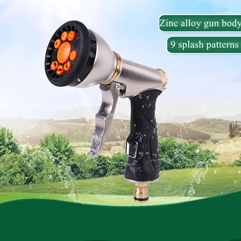 Electroplated Multi-Function Water Torch 9-Function Front Trigger Water Pistols Metal Gold Car Washing Gun Car Wash Tools
Electroplated Multi-Function Water Torch 9-Function Front Trigger Water Pistols Metal Gold Car Washing Gun Car Wash Tools
