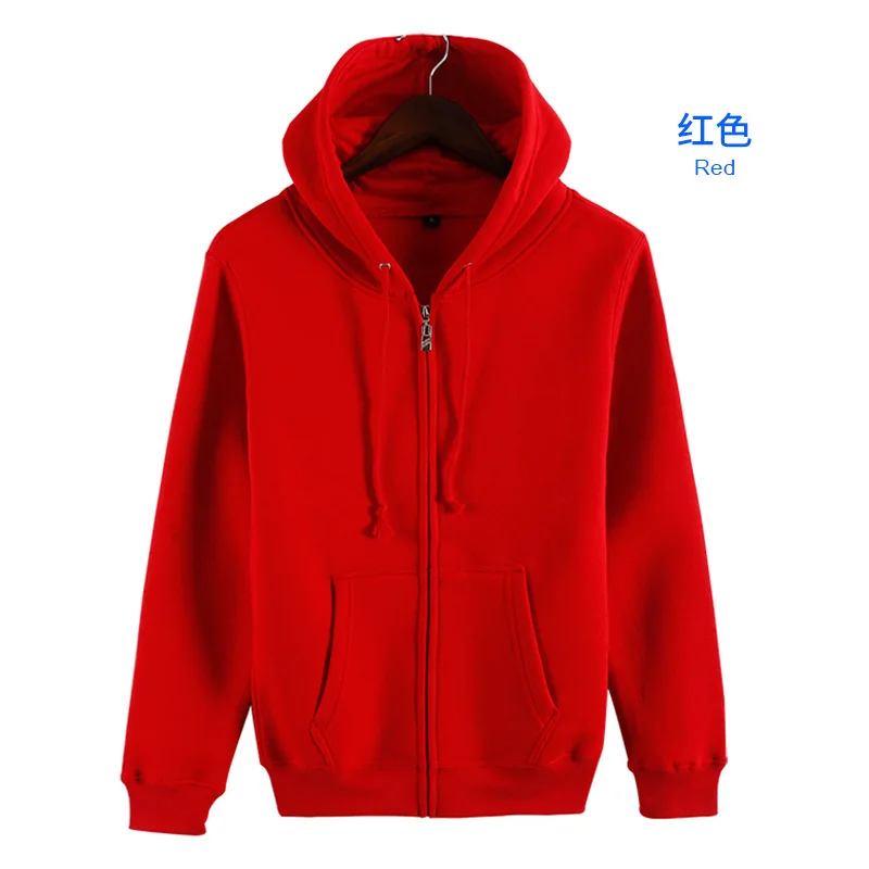 Chic Sweatshirt Hoodie Women's Cardigan Fashion Zipper Long Sleeve Foot Loop Speed Spring Autumn Knit Jacket 2020 Women
Chic Sweatshirt Hoodie Women's Cardigan Fashion Zipper Long Sleeve Foot Loop Speed Spring Autumn Knit Jacket 2020 Women