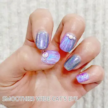 Smoothies Cat Eye Gel Polish Soak Off Luminous Magic Magnetic Off UV Soak Gel Nail Gel Glitter Crystal Varnish Cat Eye D9L4
Smoothies Cat Eye Gel Polish Soak Off Luminous Magic Magnetic Off UV Soak Gel Nail Gel Glitter Crystal Varnish Cat Eye D9L4