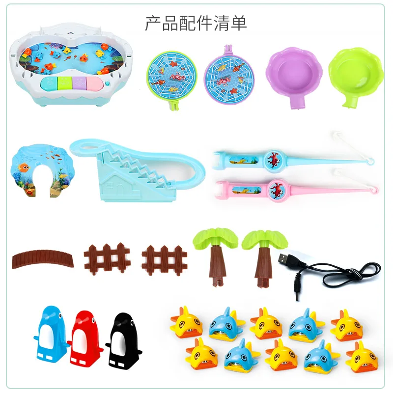 Tong Li Music Light Penguin Climbing Stairs Magnetic Fishing Toys-in-Electric Educational USB Power Supply 3-6-Year-Old
Tong Li Music Light Penguin Climbing Stairs Magnetic Fishing Toys-in-Electric Educational USB Power Supply 3-6-Year-Old