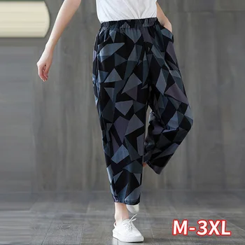 Women Loose Harem Pants Cotton And Linen Casual Loose Hight Waist Ankle Length Pants Cotton Linen Trouser Women 2020 Spring New
Women Loose Harem Pants Cotton And Linen Casual Loose Hight Waist Ankle Length Pants Cotton Linen Trouser Women 2020 Spring New
