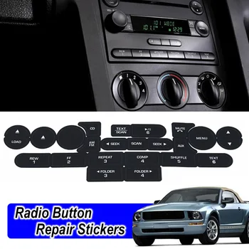 Multimedia AM FM CD Radio Stereo Button Repair Decals Sticker Fit For Ford Mustang AM FM CD Radio Stereo Button Car Accessories
Multimedia AM FM CD Radio Stereo Button Repair Decals Sticker Fit For Ford Mustang AM FM CD Radio Stereo Button Car Accessories