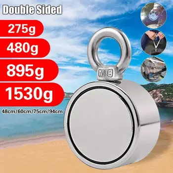 Magnetic Hook Durable Practical 68KG/37KG/29KG Silver Tool Treasure Hunting Fishing NdFeB Detector Rings Salvage Ring Sturdy
Magnetic Hook Durable Practical 68KG/37KG/29KG Silver Tool Treasure Hunting Fishing NdFeB Detector Rings Salvage Ring Sturdy