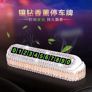 Diamond Crystal Hideable Temporary Car Parking Card Phone Number Card Plate Telephone Number Card Rhinestones Car Stickers
Diamond Crystal Hideable Temporary Car Parking Card Phone Number Card Plate Telephone Number Card Rhinestones Car Stickers
