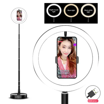 1.6M Photographic Lighting Ring lamp Camera Photo Studio Phone led Ring Light Stand For Makeup Camera Phone Video 415#2
1.6M Photographic Lighting Ring lamp Camera Photo Studio Phone led Ring Light Stand For Makeup Camera Phone Video 415#2