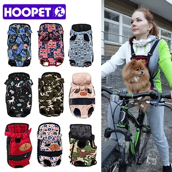 HOOPET Carrier for Dogs Pet Dog Carrier Backpack Mesh Outdoor Travel Products Breathable Shoulder Handle Bags for Small Dog Cats
HOOPET Carrier for Dogs Pet Dog Carrier Backpack Mesh Outdoor Travel Products Breathable Shoulder Handle Bags for Small Dog Cats