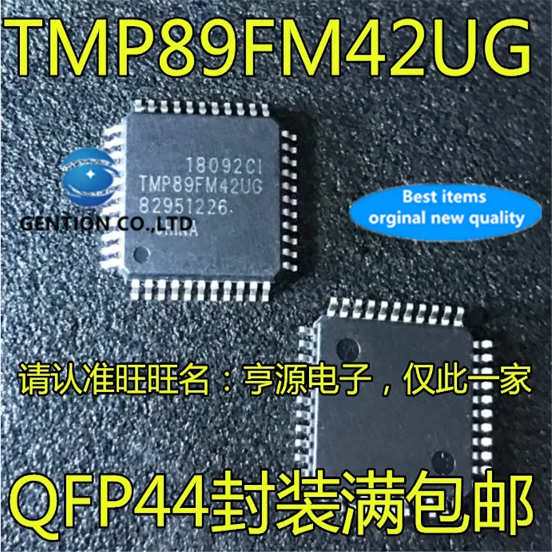 10 шт. TMP89FM42UG TMP89FM42 TQFP44 8-битный микропроцессор чип в наличии 100% новый и оригинальный
10 шт. TMP89FM42UG TMP89FM42 TQFP44 8-битный микропроцессор чип в наличии 100% новый и оригинальный