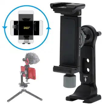 Aluminium 360 Degree Rotation Smartphone Clip Mount Holder Vertical Horizontal Shooting with 1/4 3/8 Screw Hole Cold Shoe Mount
Aluminium 360 Degree Rotation Smartphone Clip Mount Holder Vertical Horizontal Shooting with 1/4 3/8 Screw Hole Cold Shoe Mount