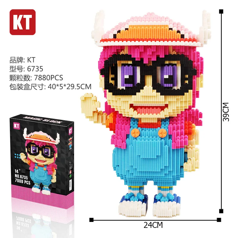 Kt6735 Children Inserted Building Blocks DIY Douyin Celebrity Style Toy Early Childhood Educational Assembled Diamond Large Part
Kt6735 Children Inserted Building Blocks DIY Douyin Celebrity Style Toy Early Childhood Educational Assembled Diamond Large Part