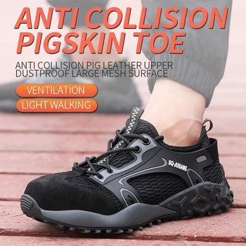protection shoes anti-smash and puncture-proof steel head protection breathable mesh wear-resistant comfortable safety shoes
protection shoes anti-smash and puncture-proof steel head protection breathable mesh wear-resistant comfortable safety shoes