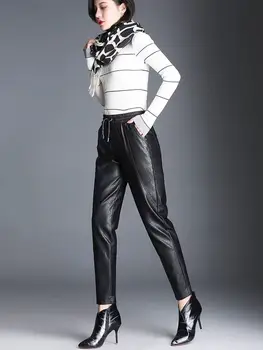 2019New autumn and winter wear loose plus velvet harem pants wide leg small feet pants pu leather pants
2019New autumn and winter wear loose plus velvet harem pants wide leg small feet pants pu leather pants