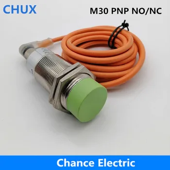 Bend Sensor Connector PNP M30 3wires15mm Detection Distance NO/NC Inductive Proximity Sensor Switch
Bend Sensor Connector PNP M30 3wires15mm Detection Distance NO/NC Inductive Proximity Sensor Switch