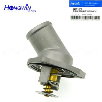 92061279 Engine Coolant Thermostat For Daewoo Espero VAUXHAll CChevrolet Opel 9206 1279 / 862016392 / 352035387000 116987344 
92061279 Engine Coolant Thermostat For Daewoo Espero VAUXHAll CChevrolet Opel 9206 1279 / 862016392 / 352035387000 116987344