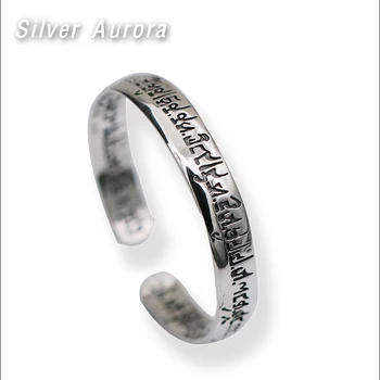 Religion Solid Sterling Silver Bangle Women Buddhism Open Cuff Bracelets For Men Vintage Retro Silver Jewelry For Male
Religion Solid Sterling Silver Bangle Women Buddhism Open Cuff Bracelets For Men Vintage Retro Silver Jewelry For Male