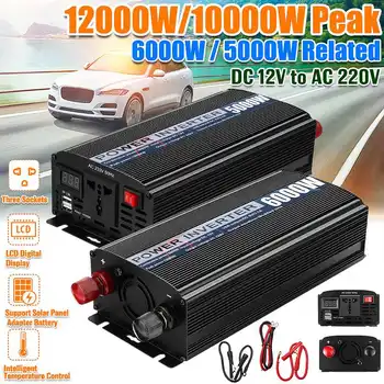 Dual USB 4000/10000/12000W DC 12V to AC 220V Car Power Inverter Charger Converter Adapter Modified Sine Wave Transformer
Dual USB 4000/10000/12000W DC 12V to AC 220V Car Power Inverter Charger Converter Adapter Modified Sine Wave Transformer