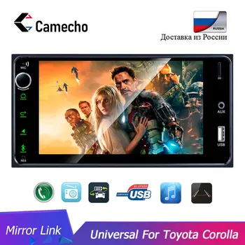 Camecho 7'' TFT HD Touch Car MP5 Player 2Din UniversalCar Radio USB Mirror Link Audio Stereo Rear View Camera For Toyota Corolla
Camecho 7'' TFT HD Touch Car MP5 Player 2Din UniversalCar Radio USB Mirror Link Audio Stereo Rear View Camera For Toyota Corolla