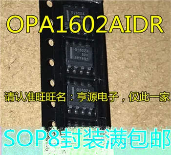 OPA1602A OPA1602AIDR O1602A 0162A SOP-8
OPA1602A OPA1602AIDR O1602A 0162A SOP-8