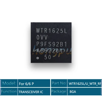 

5pcs/lot WTR1625L 0VV for iphone 6/6 plus/6p U_WTR_RF IF chip IC WTR TRANSCEIVER WTR1625