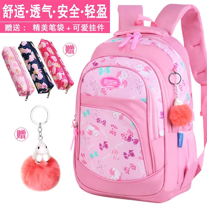 Sai ming Korean-style Schoolbag for Elementary School Students Cute Princess Backpack Three-piece Set 3-4-5 Grade Women's Should
Sai ming Korean-style Schoolbag for Elementary School Students Cute Princess Backpack Three-piece Set 3-4-5 Grade Women's Should
